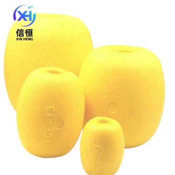 Made in China Commercial Fishing Net PVC Fishing Float High Buoyancy Ball - Wudi Xinheng Fishing Gear Co., Ltd. - China