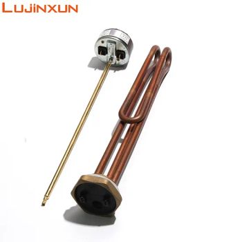 Customized Solar Water Heating Heater Element 250V 50Hz Copper Electric Water Heater Heating Tubular - Dongguan Lujinxun Electric Heating Appliance Co., Ltd. - China