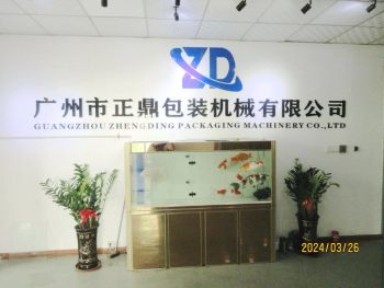 Product – product photo, Filling Machine products found from trusted suppliers, wholesalers, manufacturers & exporters Listing