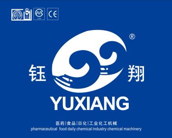 Product - Guangzhou Yuxiang Light Industry Machinery Equipment Co., Ltd - China
