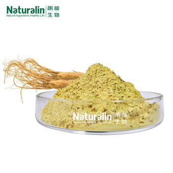 Ginseng Extract - Naturalin Bio-Resources Co , Ltd - China