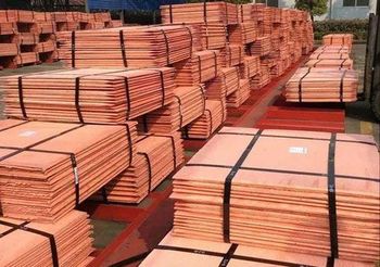 High Quality Copper Cathodes - 99.99% Pure Metal – product photo, Copper Cathodes products found from trusted suppliers, wholesalers, manufacturers & exporters Listing