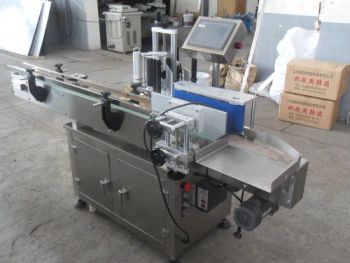 Labeling Machine Widely Used in Electronics, Beverages, Printing and Other Industries - ZhangJiaGang City YuFeng Beverage Machinery Co., Ltd. - China