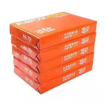 Top Quality A4 Paper 70GSM 75GSM 80GSM Office Bond Paper in Store - Henan Runlian New Material Technology Co., Ltd. - China