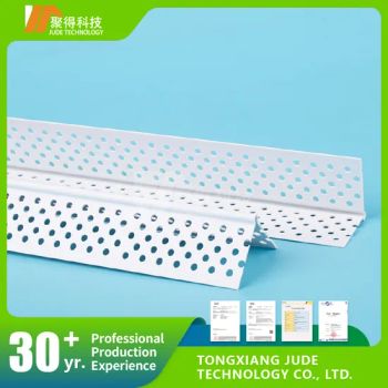 Weather Resistant Rigid Plastic Corner Bead for Drywall Construction - Tongxiang Jude Technology Co., Ltd. - China