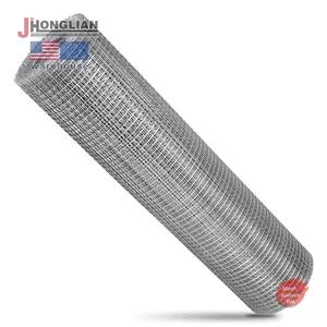 Weatherproof Welded Wire Mesh Roll Holds Outdoor Animal Pens Cages - Hebei Honglian wire mesh Co., LTD - China