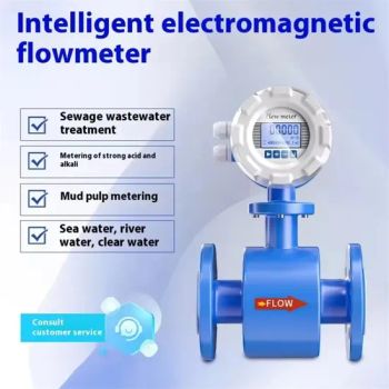 Customizable DN50 Integrated Electromagnetic Flow Meter Stainless Steel - Ningxia Nuoke Yinfeng Intelligent And Technology Co., Ltd. - China