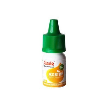 Dye Food Natures Gael V / R Yellow 10g (10pcs / Pack) - SLADO - Ukraine