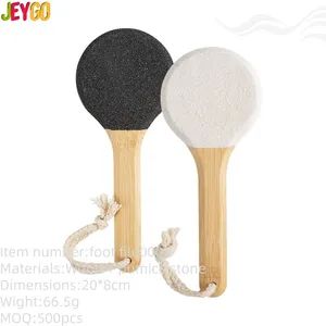 Round Exfoliating Foot Paddle Cracked Heel File Pedicure Double-Sided Foot File Scrubber - Taixing JEYGO Import Export Co., Ltd. - China