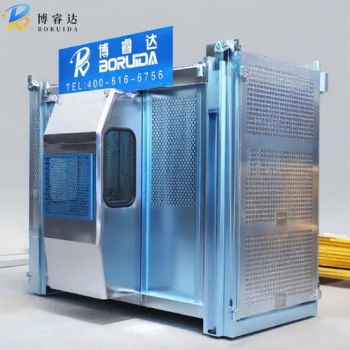 Gjj Hoists - China Factory's Construction Elevator for Both Goods - SHANDONG BORUIDA MACHINERY TECH CO., LTD. - China