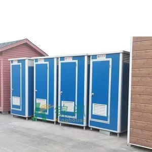 China Wholesale Prefabricated Bathroom Wc Outdoor Mobile Portable Toilets with Shower - Guangzhou Kinghouse Modular house Technology Co. Ltd. - China