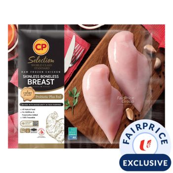 Wholesale Bulk Halal Frozen Chicken Breasts Supplier - Mutlu Et Mustafa - France