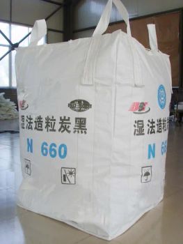 PP Woven Jumbo Bags 500kg 1000kg with Plastic Inner Bag - DEZHOU ANKANG IMPORT AND EXPORT CO., LTD. - China