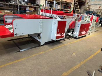 Supermarket Biodegradable Bag Making Machine in Wenzhou Vest Bag Making Machine - Ruian Mingfeng Machinery Co., Ltd. - China