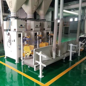 Semi Automatic Valve Sack Bag Bagging Packaging Sealing Machinery for 60pounds Bentonite/Kaolinite/Dry Mortar Building Materials Manufacturer - Tianjin Peaks Co., Ltd. - China