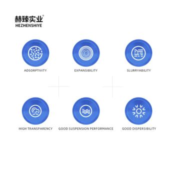 Bentonite for Wastewater Treatment Plants: Sludge Conditioning, Dewatering, Papermaking Filler, and Coating Agent. - Hebei Hezhen Industrial Co., Ltd. - China
