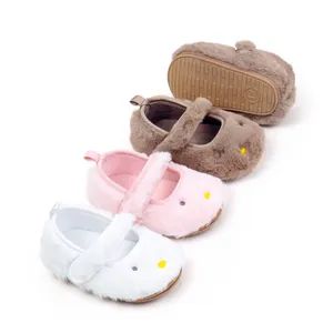 Cute Animal Design Plush Material Newborn Infant Baby Winter Shoes - Zhejiang Miyue Shoes Co., Ltd - China