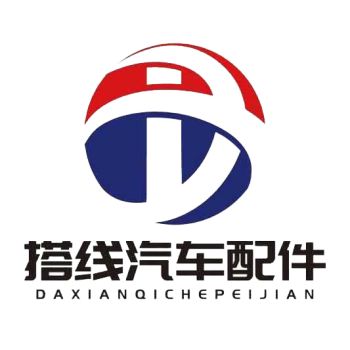 Product - Hejian Daxian Auto Parts Co.,Ltd. - China