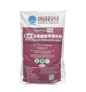 Ground Repair Mortar with Fast Application, Rapid Repair Origin China Model NO. k12 Trademark LanGuan Type Repair - Shanghai Languan New Building Materials Co., Ltd - China