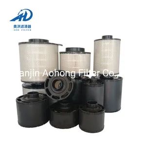 Auto Partsah1189 C065003 C105004 E284L Ah1100 Chinese Factory Air Filter Replacement - Tianjin Aohong Filter Co., Ltd - China