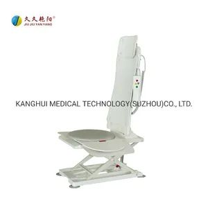 High Quality Electric Reclining Tub Bath Lift with Hand Control - KANGHUI MEDICAL TECHNOLOGY(SUZHOU)CO., LTD. - China