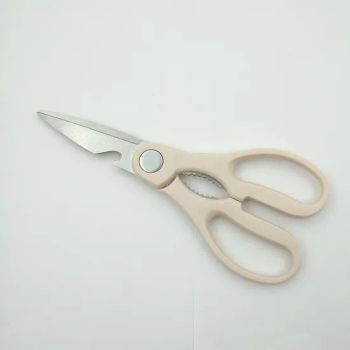 Home Kitchen Scissors Utility Scissors Cutting Tools - Yangjiang PinGuan Industry & Trade Co., Ltd. - China