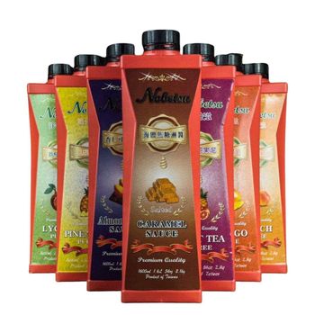 Ready to ship golden pomelo puree with pulp flavor syrup factory production 2.1kg*6btls/ctn - CENTRUE INTERNATIONAL CO., LTD - Taiwan