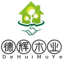 Product - Caoxian Dehui Wood Industry Co., Ltd - China