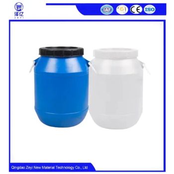 Light Weight Plastic Drum Round Bucket Ease Kitchen Waste Fertilizer Transport - Qingdao Zeyi New Material Technology Co., Ltd - China