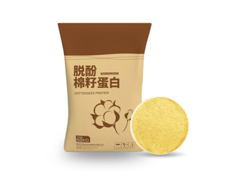 cottonseed meal Moisture ≤8.0% Crude Ash ≤8.0% Crude Fiber ≤8.0% Amino Acid Content ≥87% Free Gossypol ≤400 Mg/kg Appearance Light Yellow - Handan Chenguang Plant Protein Co.,Ltd - China