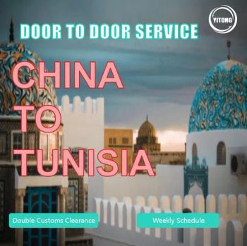 Door to Door Sea Air Shipping From Shantou Shenzhen to Tunisia - Shantou Yitong International Forwarding Co., Ltd. - China