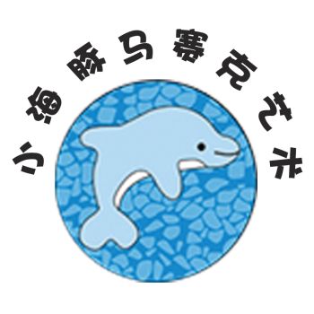 Product - Yangzhou Little Dolphin Mosaic Art Co., Ltd. - China