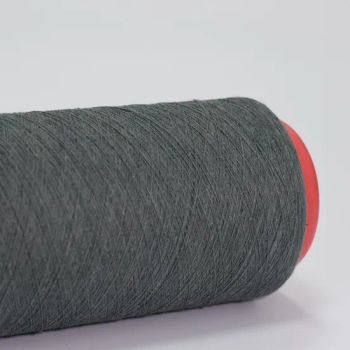 Eco-Conscious Recycled Yarn Cotton in Bright Colors for Creative Use for Socks Gloves Towels - Cangnan County Jinxi Cotton Textile Co., Ltd. - China
