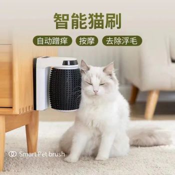 Pet Intelligent Automatic Cat Brush Corner Brush Massager Pet Supplies - Grandfox Co., Ltd - China