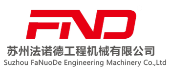 Product - Suzhou Fanuode Engineering Machinery Co., Ltd - China