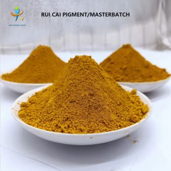 Inorganic Color Pigment Iron Oxide Red Iron Oxide Brown for Concrete - Dezhou Ruicai Plastic Technology Co., Ltd. - China