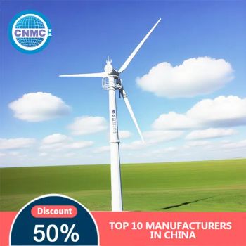 Innovations in Wind Turbine Design for Maximum Efficiency Wind Power Turbine Generation - Jining China Machinery Import and Export Co., Ltd. - China
