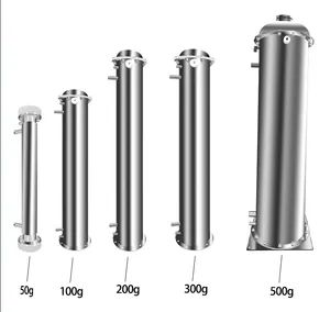 200g Ozone Generator Tube Assembly for Water Treatment with Quartz Tube - Guangzhou Shenghuan Environmental Technology Co., Ltd. - China