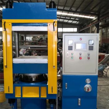Customized Rubber Vulcanizer for Rubber Product Making Machinery - Qingdao Hongzhixing Industry and Trade Co., Ltd. - China