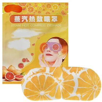 Wholesale Heat Shade Sleep Travel Cute Steam Eye Masks - Good Seller Co., Ltd. - China