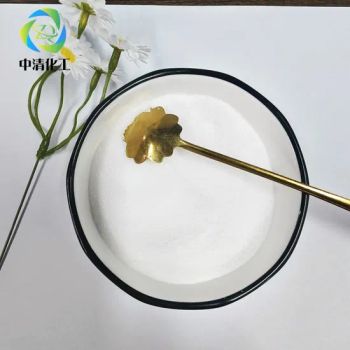 Premium Coating Auxiliary Agent Polyacrylamide for Paper Chemicals and Petrole - Weifang Zhongqing Fine Chemical Co., Ltd. - China