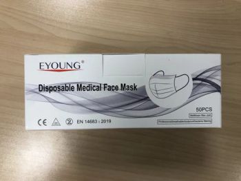 Medical Face Mask with Ce Certificate - Changzhou Holinx Industries Co., Ltd. - China