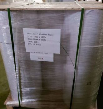 Paper Jumbo Roll Wrapping Paper Thermal Jumbo Roll 80GSM - Hangzhou Codewel New Material Co., Ltd. - China
