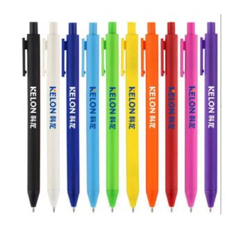 Promotional Custom Recycled Plastic Gel Ink Pen Ballpoint Pens Ball Pens with Logo Advertising Ballpen - Peipei(Guangzhou) Trading Company Ltd - China