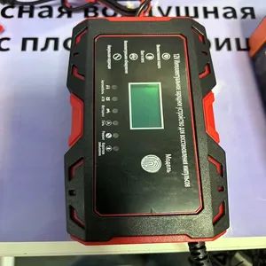 12V 6A Motorcycle SUV Car Battery Charger Pulse Repair - Shijiazhuang ZhuoRu Import and Export Trade Co., Ltd. - China