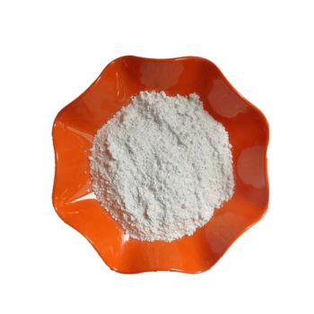 Chemical Powder Industrial Calcium Sulfate - Gansu Huahui Chemical Co., Ltd. - China