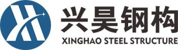 Product - Shandong Xinghao Steel Structural Engineering Co., Ltd. - China