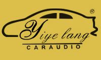 Product - Guangzhou Yuexiu District Yihua Auto Supplies Firm - China