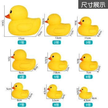 Custom Logo Water Floating Bath Toys Rubber Duck PVC Colour Changing Cute Yellow Rubber Ducks - Changzhou Runto Imp. and Exp.Co.,Ltd - China