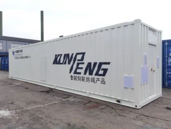 High-Quality Solar Power Energy Storage Container Factory Direct Sale - Xiamen Pacific Container Manufacturing Co., Ltd. - China